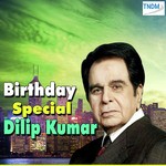 Birthday Special Dilip Kumar - Premlata Song Download